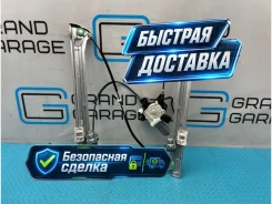 ��������������� � ����� Mercedes-Benz V-Class 2011 A6397200046 W639 272.978 3.5, �������� ����� A6397200046 ����