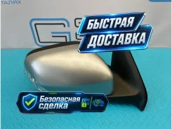 ������� Volvo XC90 2009 31297442 C B6324S 3.2, ������ 31297442 ����