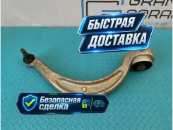 ����� Audi A4 2016 8W0407693B B9 CVKB 2.0, �������� ����� 8W0407693B ����