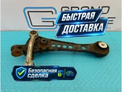 ����� Jaguar XJ 2011 C2D1536 X351 508PN 5.0 (AJ133 V8), �������� ������ C2D1536 ����