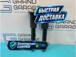 ������������ BMW X5 2009 33526782877 E70 N52B30AF 3.0, ������ 33526782877 ����