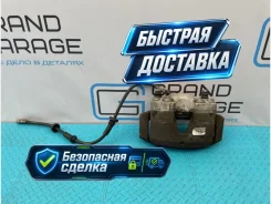 ������� Audi A6 2013 4G0615123C C7 CHVA 2.8, �������� ����� 4G0615123C ����