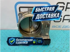 �������� ����������� Mercedes-Benz E-Class 2012 A2761410125 W212 276.952 3.5 A2761410125 ����