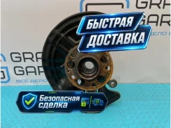 ����� Mercedes-Benz B-Class 2012 A2463320200 W246 270.910 1.6, �������� ������ A2463320200 ����