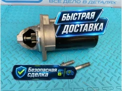 ������� BMW 5-Series 2012 12417638194 F11 N20B20B 2.0 12417638194 ����
