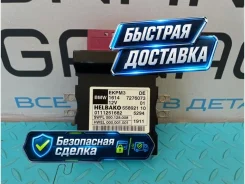 ���� ����������� BMW X3 2011 16147276073 F25 N52B30A 3.0 16147276073 ����