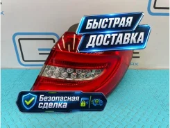 ������ Mercedes-Benz B-Class 2012 A2468200664 W246 270.910 1.6, ������ ������ A2468200664 ����