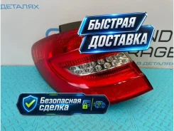 ������ Mercedes-Benz B-Class 2013 A2468200564 W246 270.910 1.6, ������ ����� A2468200564 ����