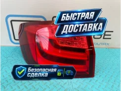 ������ BMW 5-Series 2012 63217203233 F11 N20B20B 2.0, ����� 63217203233 ����