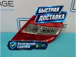 ������ Mercedes-Benz C-Class 2010 A2048202064 W204 271.860 1.8, ������ A2048202064 ����