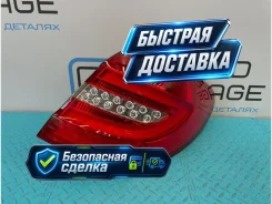 ������ Mercedes-Benz B-Class 2013 A2468200664 W246 270.910 1.6, ������ A2468200664 ����