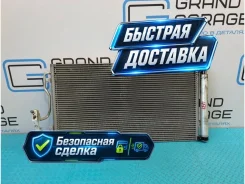 �������� ������������ BMW 1-Series 2013 64509288940 F20 N13B16A 1.6 64509288940 ����