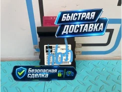 ���� ����������� BMW 7-Series 2012 16147301554 F01 N54B30A 3.0 16147301554 ����