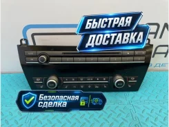 ���� ������� BMW 7-Series 2009 61319328414 F01 N63B44A 4.4 61319328414 ����
