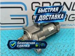 ������� Volkswagen Sharan 2012 02E911024D 7N1 CAVA 1.4 02E911024D ����