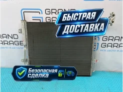 �������� ������������ Volkswagen Sharan 2012 7N0820411C 7N1 CAVA 1.4 7N0820411C ����