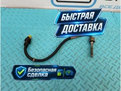 ������ ����������� Mercedes-Benz M-Class 2012 A0019052200 W166 642.826 3.0 A0019052200 ����