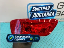 ������ ��������������� Jeep Grand Cherokee 2013 57010717AC WK2 EZH 5.7, ����� 57010717AC ����