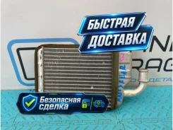 �������� ����� Volkswagen Sharan 2012 7H0819032 7N1 CAVA 1.4, ������ 7H0819032 ����