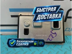 ���� ������� ������� Volvo XC90 2005 89030471 C B5254T2 2.5 89030471 ����