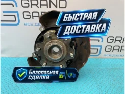 ����� Mitsubishi Pajero 2004 MR992532 V73W 6G72 3.0, ������ ������ MR992532 ����