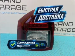 ������ Jeep Compass 2016 5272927AB MK49 ED3 2.4, ����� 5272927AB ����