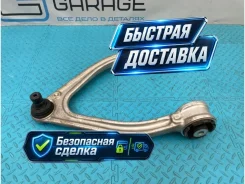����� Mercedes-Benz S-Class 2013 A2223300607 W222 278.929 4.7, �������� ������ A2223300607 ����