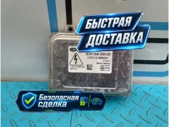 ���� ������� ������� Volkswagen Tiguan 2010 5M0907391 5N1 CCZC 2.0 5M0907391 ����