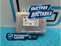 ���� ������� ������� Volkswagen Tiguan 2010 5M0907391 5N1 CCZC 2.0 5M0907391 ����
