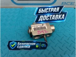 ������ ������������ Mercedes-Benz V-Class 2010 A6398300384 W639 272.978 3.5 A6398300384 ����