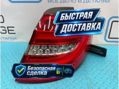 ������ Mercedes-Benz B-Class 2012 A2468200664 W246 270.910 1.6, ������ ������ A2468200664 ����