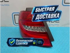 ������ Mercedes-Benz B-Class 2012 A2468200564 W246 270.910 1.6, ����� A2468200564 ����