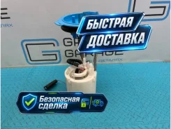 ����� ��������� Volkswagen Tiguan 2012 5N0919087H 5N2 CCZD 2.0 5N0919087H ����