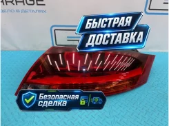 ������ Audi TT 2007 8J0945096L 8J3 BUB 3.2, ������ 8J0945096L ����