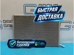 �������� �������������� Mercedes-Benz E-Class 2016 A0995002003 W213 274.920 2.0 A0995002003 ����