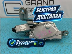 �������� ���������������� Volvo XC90 2006 8638163 C B5254T2 2.5, ������ 8638163 ����