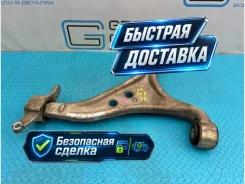 ����� Mercedes-Benz GL-Class 2015 A1663300207 X166 642.826 3.0, �������� ������ A1663300207 ����