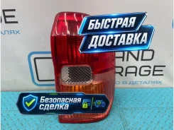 ������ Toyota RAV4 8155142060, ������ 8155142060 ����