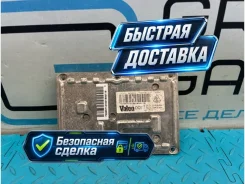 ���� ������� ������� Volvo XC90 2006 89035113 C B5254T2 2.5 89035113 ����