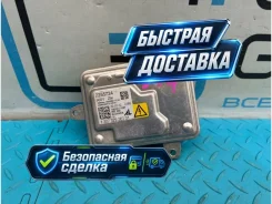 ���� ������� ������� BMW X5 2012 63117356250 E70 N57D30A 3.0 63117356250 ����