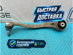 ����� Mercedes-Benz E-Class 2016 A2053304303 W213 274.920 2.0, �������� ����� A2053304303 ����