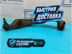 ����� Porsche Cayenne 2008 7L0407154C 957 M48.01 4.8, �������� ������ 7L0407154C ����