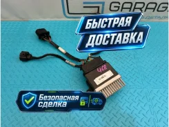 ���� ����������� Audi A4 2014 8K0959501C B8 CDNB 2.0 8K0959501C ����