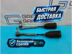 ���� ������� Mercedes-Benz E-Class 2016 A2054600605 W213 274.920 2.0 A2054600605 ����