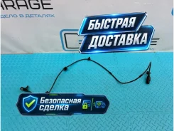 ������ abs Mercedes-Benz V-Class 2016 A4479059501 W447 651.950 2.2, ������ A4479059501 ����