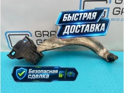 ����� Land Rover Range Rover Evoque 2013 LR045803 L538 204PT 2.0, �������� ������ LR045803 ����