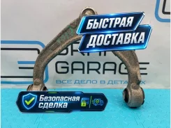����� BMW X5 2015 31126863785 F15 N57D30A 3.0, �������� ����� 31126863785 ����
