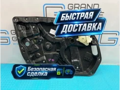 ��������������� � ����� Mercedes-Benz GLC-Class 2016 A2537206303 X253 274.920 2.0, �������� ����� A2537206303 ����