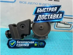 ����� ��� Mercedes-Benz V-Class 2013 A0054662401 W639 272.978 3.5 A0054662401 ����