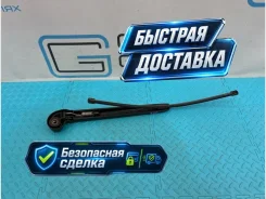 ������� ���������������� Audi Q7 2017 4M0955407A 4MB CREC 3.0, ������ 4M0955407A ����